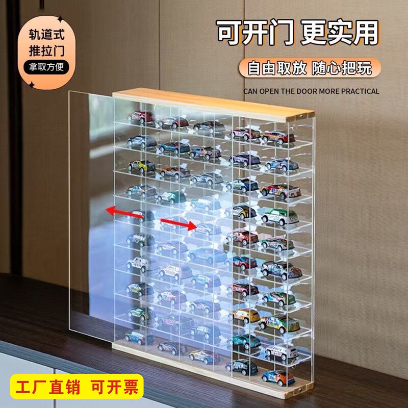 Acrylic Storage Box 1:64 Hot Wheels Tomica Car Model Solid Wood Multi-Grid Display Stand Matchbox Sports Car Acrylic Storage Box 1:64 Hot Wheels Tomica Car Model Solid Wood Multi-Grid Display Stand Matchbox Sports Car