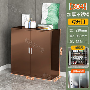 Safe and environmentally friendly stainless steel shoe cabinet odorless and legacy-free complete installation
