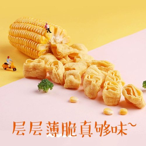 Bai Cao Flazing Corn Land 40G хрустящая кожа и тонкие закуски кукурузные верблюжьи капсулы закуски