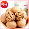 Товары от 丽路食品专营店