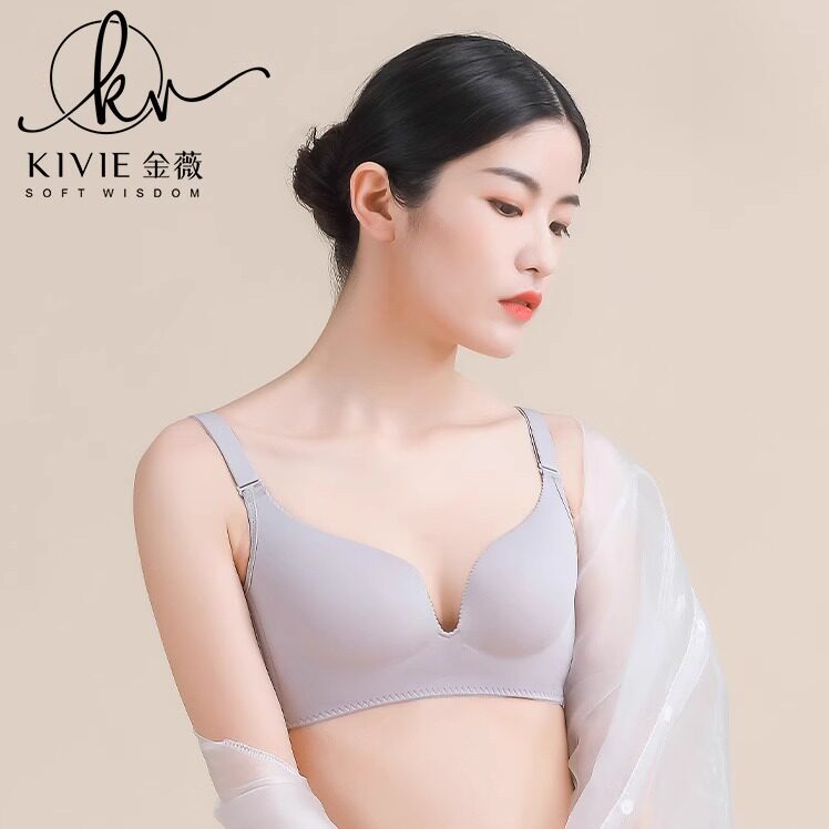 金薇KIVIE分销店的LOGO