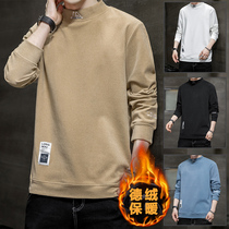 Double-sided velvet semi-high collar base shirt male middle collar spring autumn long sleeve T-shirt 2021 New wear autumn coat