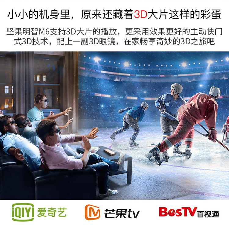 Nut máy chiếu m6 home WiFi nhỏ treo tường không dây điện thoại di động máy chiếu Android Apple wall cast micro hỗ trợ 1080P máy chiếu 3d thông minh 4k HD rạp hát tại nhà - Máy chiếu