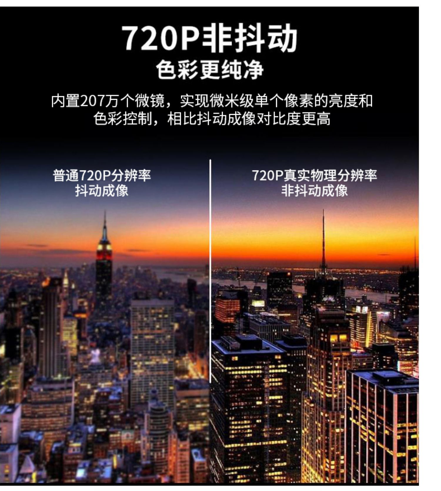 Skyworth D1 siêu ngắn máy chiếu ném nhà nhỏ WiFi không dây 3D rạp hát tại nhà thông minh 1080P HD không có màn hình TV Apple Android điện thoại di động máy chiếu văn phòng thương mại màn hình lớn chiếu - Máy chiếu