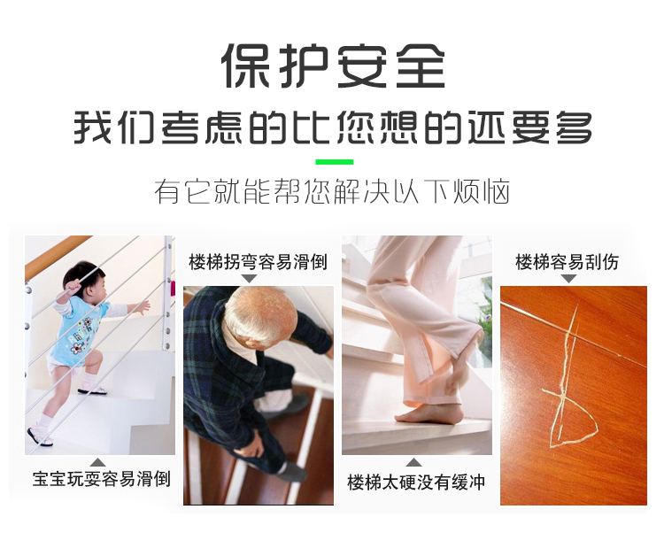Ván gỗ cầu thang thảm bước trượt chống trượt hộ gia đình không dính keo tự dính thảm xoay cầu thang dán cầu thang tự dính miếng lót chống trơn nhà tắm