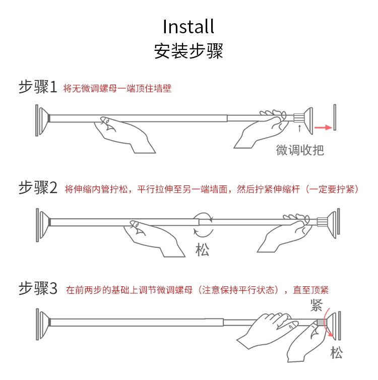 cửa sổ đục miễn que kính thiên văn đơn giản gắn mạng hiện đại rèm cửa màu đỏ đơn giản thành màu vải phòng ngủ Căn hộ cao cấp - Phụ kiện rèm cửa các loại thanh treo rèm cửa