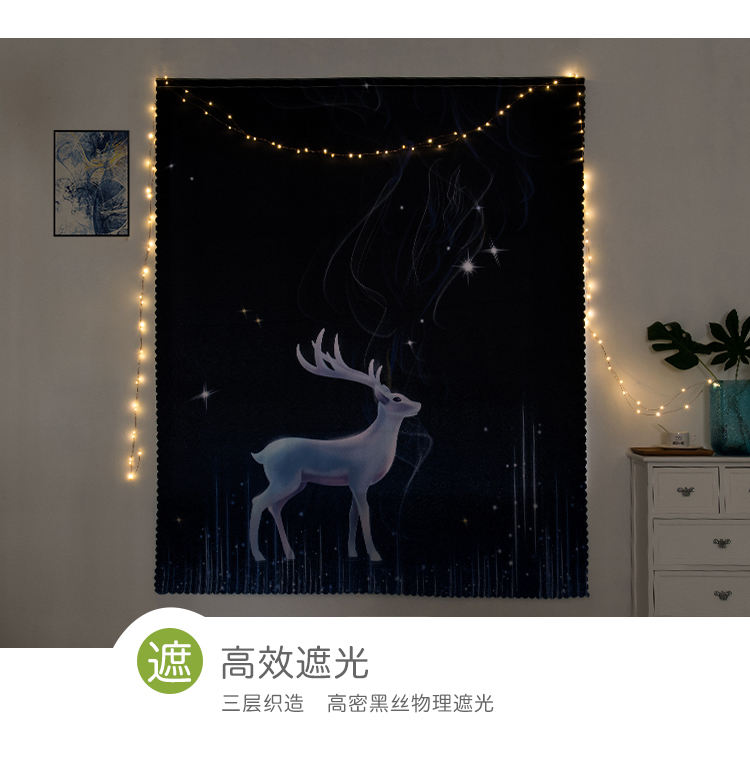 Rèm cài đặt miễn phí rèm màu đỏ nhỏ hoàn thành đơn giản hiện đại cho thuê phòng ngủ phòng ngủ che bóng rèm Velcro đơn giản - Phụ kiện rèm cửa phụ kiện rèm cuốn