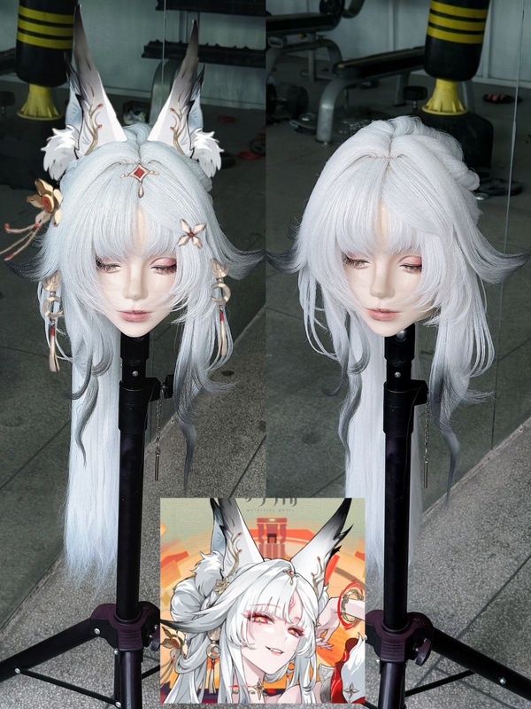 [Styling Wig] Ming Chao Xin Yue Fox Cosplay Wig Styling Xin Yue Fox Cosplay Wig Xin Yue Fox Wig