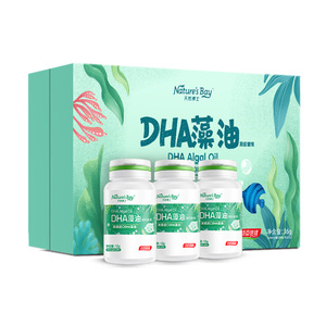 【老爸抽检】天然博士宝宝DHA藻油*5瓶