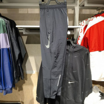 Nike Nike running slim zipper sports closing big hook small foot training woven quick-drying trousers men DJ9306