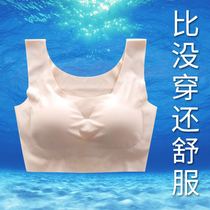 Day-series No-scarred underwear Female no steel ring Bra Poly movement shockproof Running One-piece Vest Sleep Bra Summer
