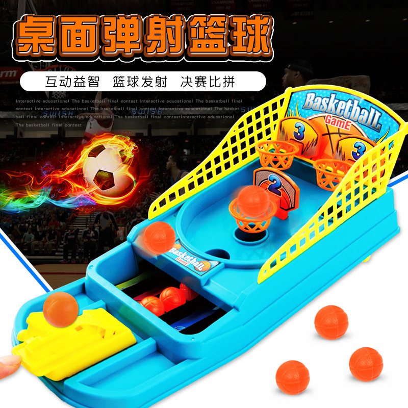 2021 new mini desktop basketball game stand table finger ejection shooting machine children's educational parent-child play