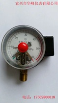 Yixing Huafeng Instrument Co. Ltd. YXC100 electric contact pressure gauge M20 * 1 5 thread