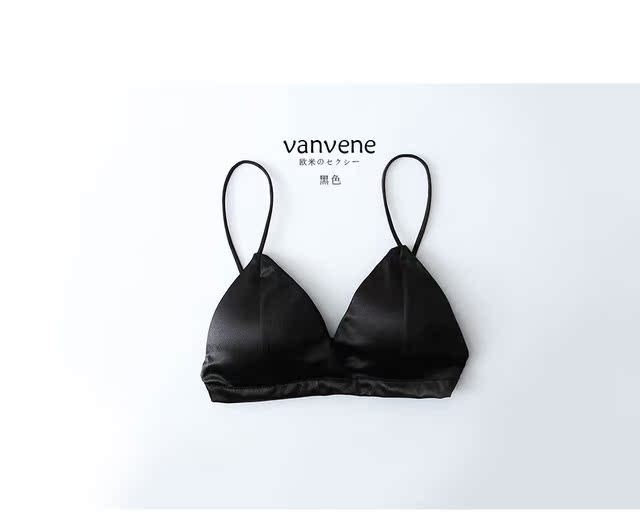 Hai mảnh Nhật Bản đích thực bộ bikini ren bra bra gợi cảm siêu nude không áp lực 24 giờ mát mẻ ao lot