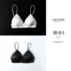 Hai mảnh Nhật Bản đích thực bộ bikini ren bra bra gợi cảm siêu nude không áp lực 24 giờ mát mẻ áo lót su