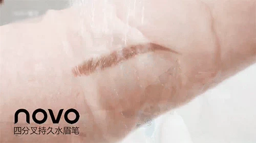 Chì kẻ mày gốc lâu dài NOVO Bionic 4 gốc bionic khác biệt, không thấm nước và không thấm mồ hôi, không phải loại chì kẻ mày cầu kỳ - Bút chì lông mày / Bột / Stick