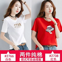 2766 белый+2738 красный