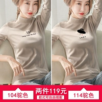 104 Camel Color+114 Camel Color