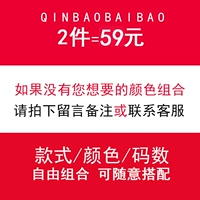 Бесплатный матч