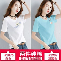 2876 белый+2909 светло -голубой