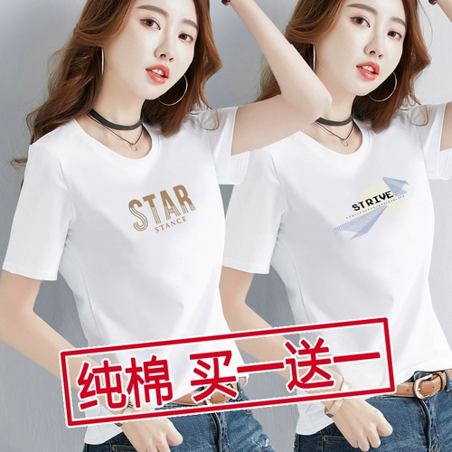 Tide, белая летняя хлопковая тонкая футболка, 2025 года, оверсайз