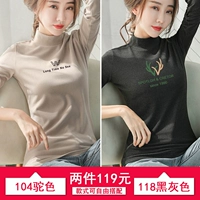 104 Верблюд+118 черный серый