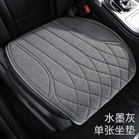 Серый [квадратная площадка]