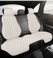 Бежевый [заднее сиденье+2 назад]