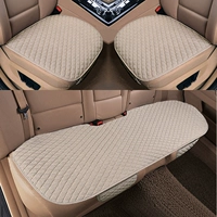 Бежевый комплект, 3 предмета