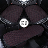 Черный комплект, 3 предмета