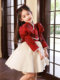 Chinese Style Girls' Evening Dress Hostess Little Girl Piano Performance Dress Red Birthday Children's Princess Dress Autumn and Winter