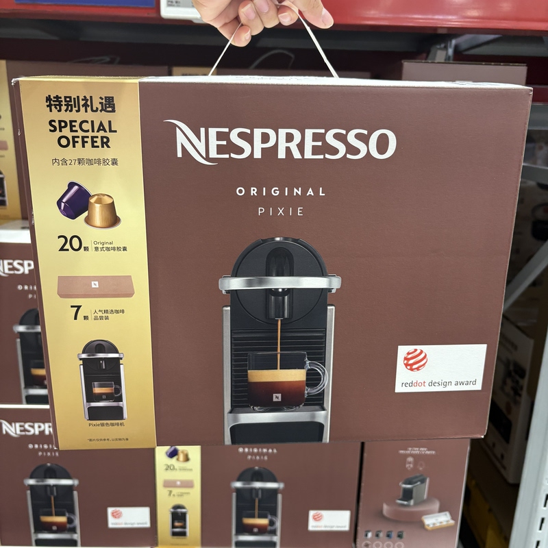 Nespresso/Nespresso D62 Capsule Coffee Machine Set, Swiss Imported One-Touch Coffee Machine