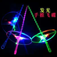 Светящаяся летающая фея