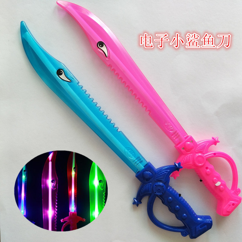 Plastic light flashing sword simulation small shark knife night market square stall supply children's toys