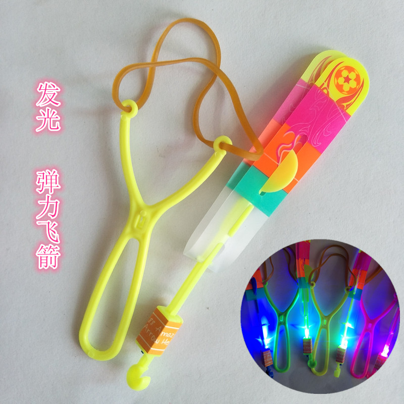Luminous slingshot flying arrow rubber band luminous flying saucer catapult flying arrow children's square toy night market stall supply