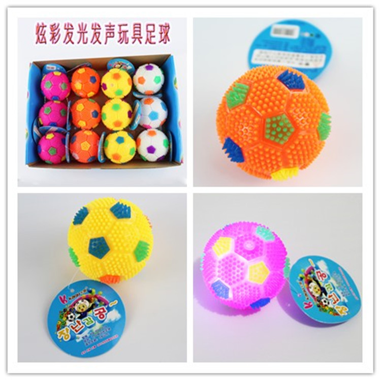 Luminous Elastic Massage Ball Flashing Football Whistle Football Barbed Football Kindergarten Gift Props Children's Toys