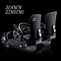 ZEANEN]UN imported snowboard holder matte black men and women metal holder enlarged
