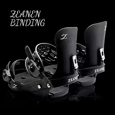 ZEANEN]UN imported 2022 snowboard holder matte black men and women metal holder