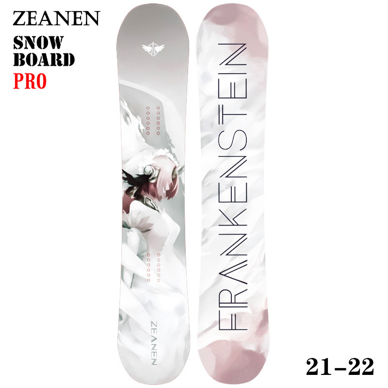 2022 ZEANEN Veneer Ski suit Fast wearing beginnics female all-around flat flower carbon fiber sintering snowboard