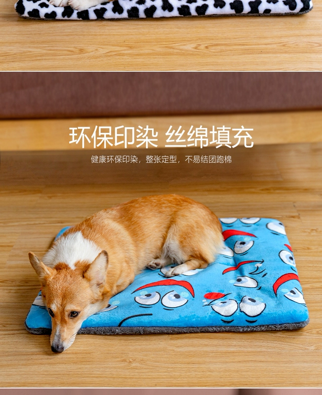 Dog mat mèo mat bốn mùa mèo ngủ mat ấm vật nuôi chăn mùa xuân và mùa hè mèo quilt bông mat mèo - Cat / Dog hàng ngày Neccessities