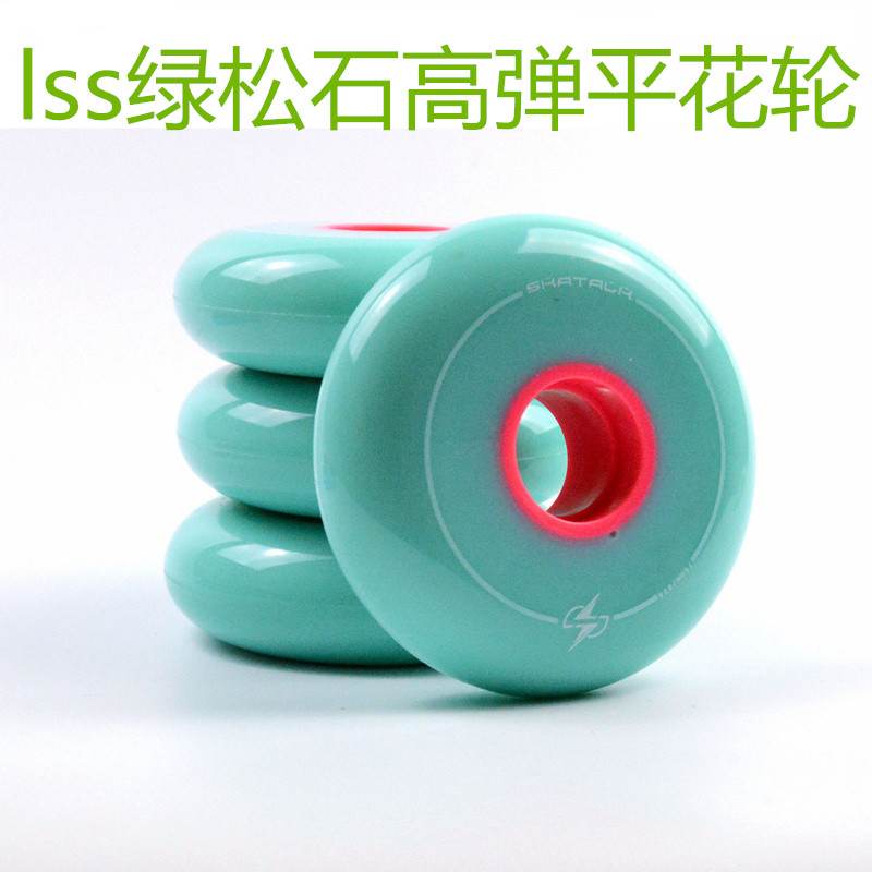 Turquoise gem wheel 83A flat flower wheel special wheel High elastic wear-resistant skating shoes wheel brush street leisure send bearings