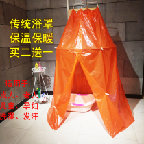 Bathroom round shower room partition curtain bathroom household winter anti-cold shower curtain waterproof cloth baby insulation cover