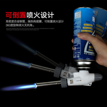 Wild fire artifact ignition convenient gas tank gun ignition carbon burning household nozzle flame pig hair baking fire