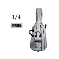 Яркий табачный пепел 1/4 детей