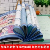 Школьное обучение математике для школьников для соревнований для обучения математике, интеллектуальная олимпиада для тренировок, учебные пособия, 4 года