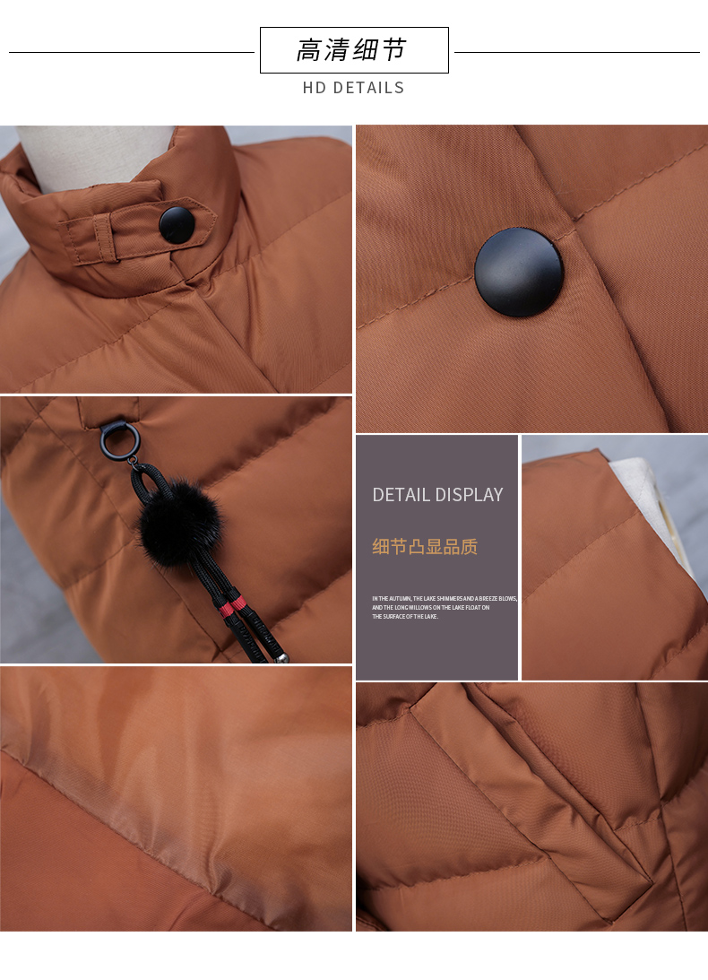 Débardeur chaud pour femme en Polyester - Ref 3178832 Image 27