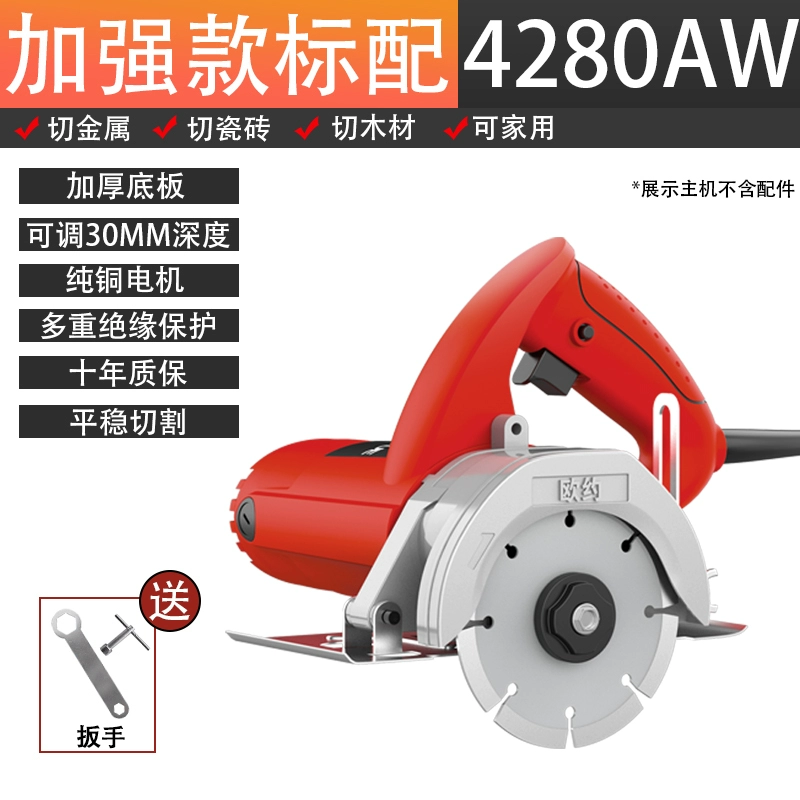 Máy cắt Ouyo gia dụng đa chức năng công suất cao di động gạch đá gỗ kim loại xẻ rãnh đá cẩm thạch cơ điện may khoan mini Máy khoan đa năng