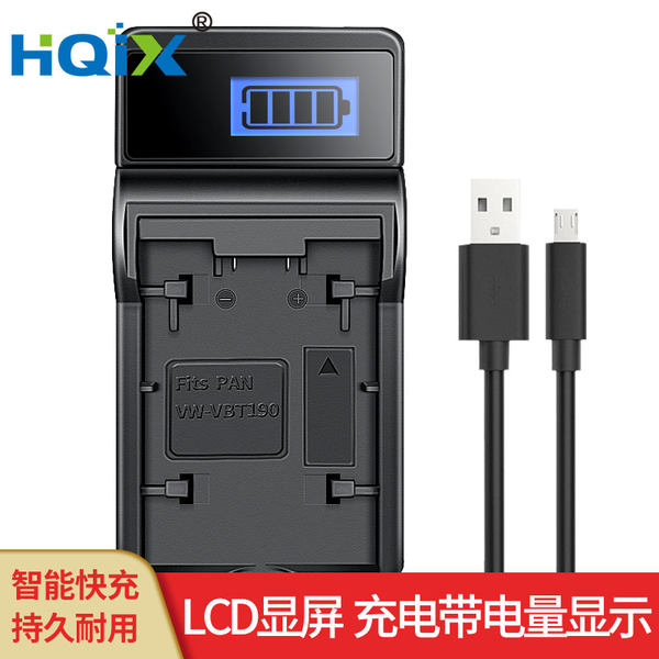 HQIX HUA QIXING применимый panasonic  HC-V270 WXF1 VX1 камера Машина VW-VBT190 батарея зарядное устройство