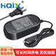 HQIX는 Panasonic SDR-H90KH79DH80 카메라 VSK0725 전원 어댑터에 적합합니다.