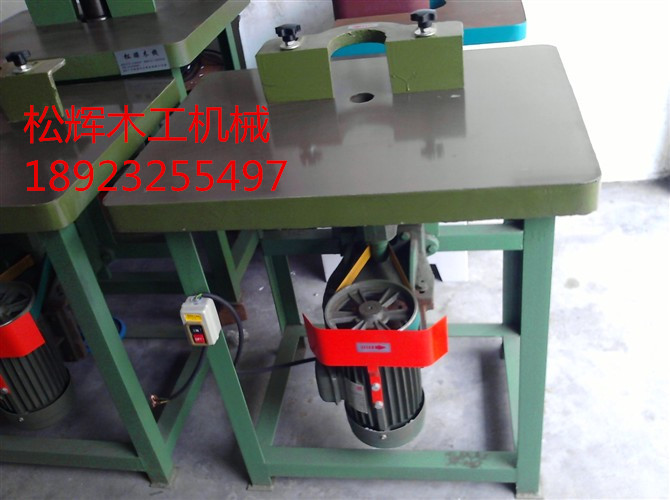 MX5135A trimming machine